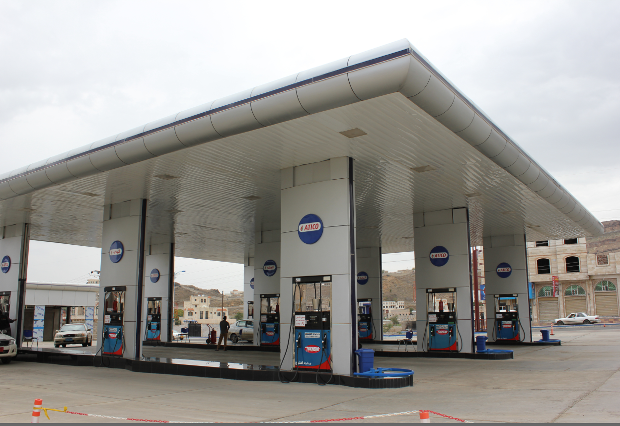 Gas Station